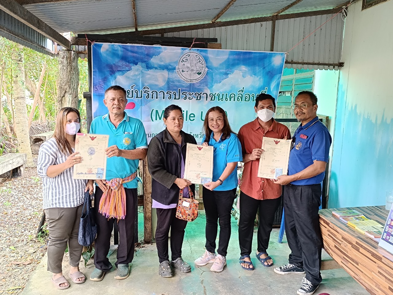 title - สำนักงานการปฏิรูปที่ดินจังหวัดสตูล ดำเนินการจัดกิจกรรมภายใต้โครงการศูนย์บริการประชาชนเคลื่อนที่ (Mobile Unit) ประจำปีงบประมาณ พ.ศ. 2566 (ครั้งที่ 3) 